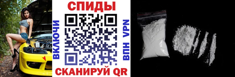 Купить закладки  Серафимович  АМФЕТАМИН Premium 