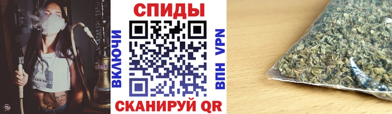 Бутират жидкий экстази  Купить где  Серафимович 