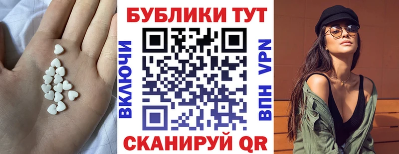 ЭКСТАЗИ louis Vuitton  Купить закладки  Серафимович 