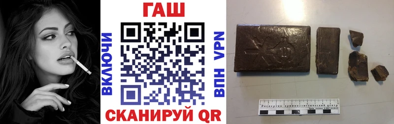 Купить закладки  Серафимович  ГАШ ice o lator 