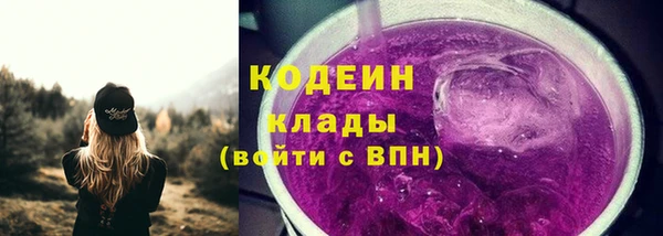 jwh Покров