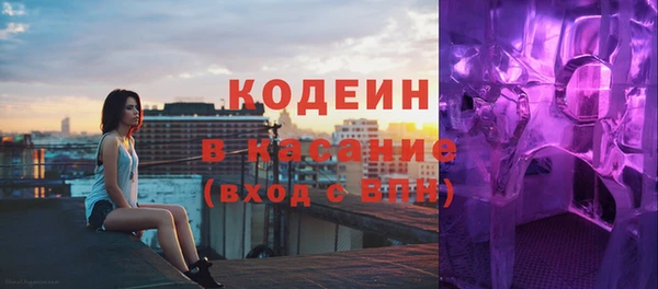 jwh Покров