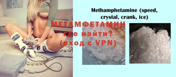 бутик Покачи