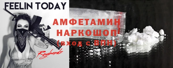 не бодяженный Протвино