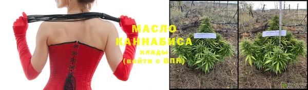 соль ск Пролетарск
