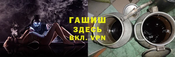 не бодяженный Протвино