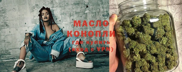 не бодяженный Протвино