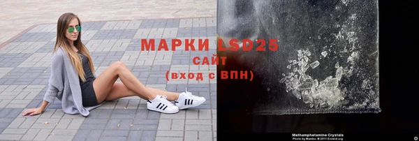 бутик Покачи