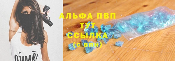 jwh Покров
