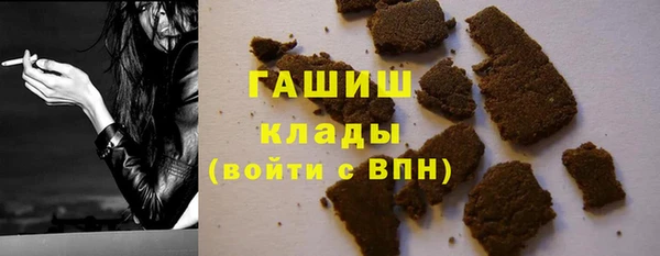 jwh Покров