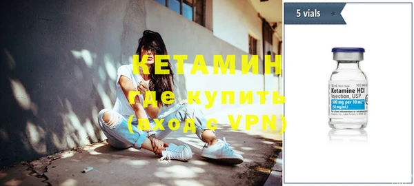 jwh Покров