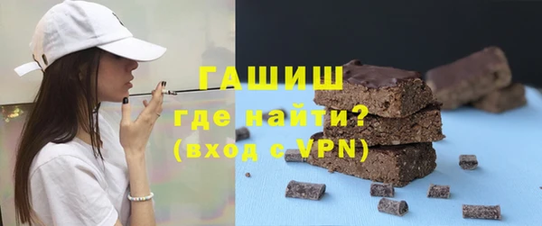 скорость mdpv Покровск