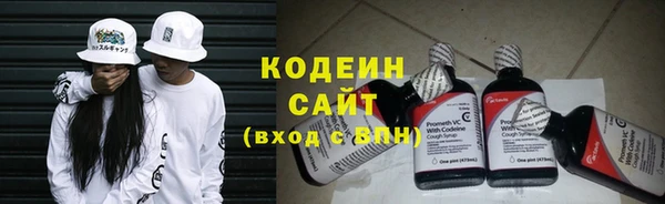 jwh Покров