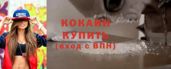 jwh Покров
