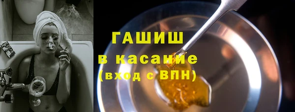 скорость mdpv Покровск