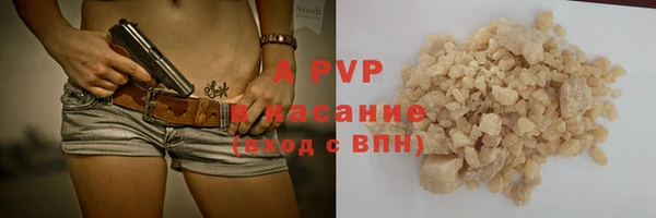 мефедрон VHQ Приозерск