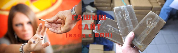 не бодяженный Протвино