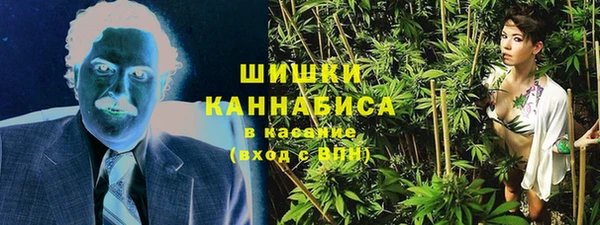 мефедрон VHQ Приозерск