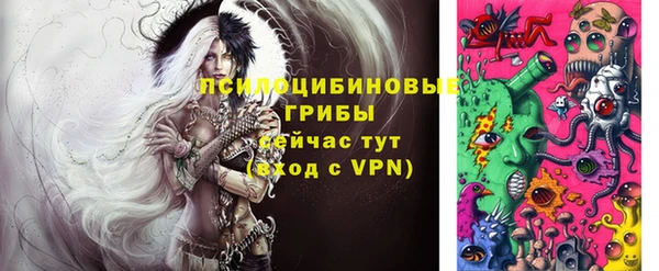 мефедрон VHQ Приозерск