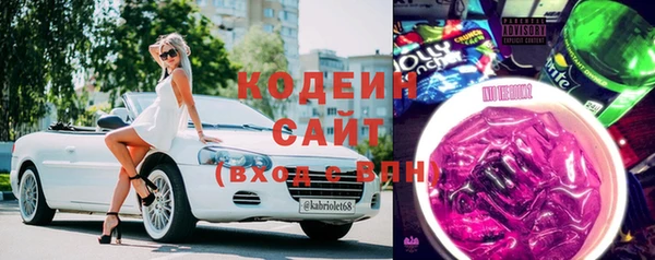не бодяженный Протвино