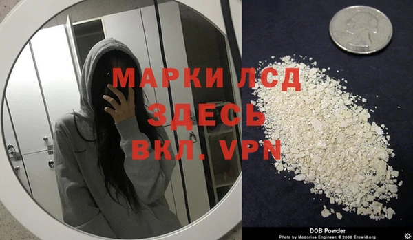 мефедрон VHQ Приозерск