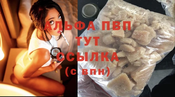 jwh Покров
