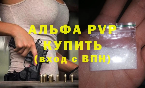 jwh Покров