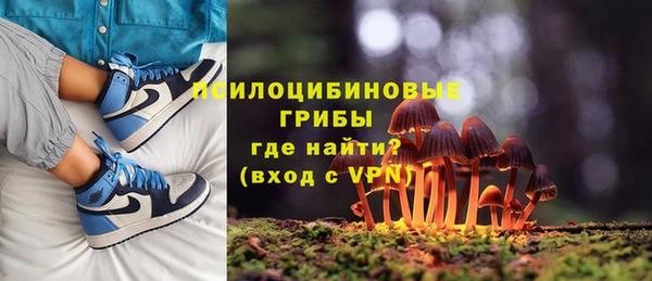 бутик Покачи