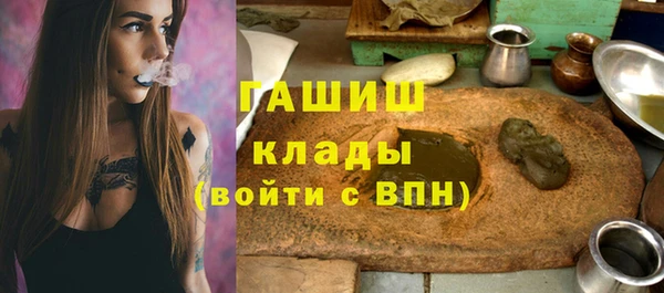 jwh Покров