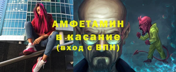мефедрон VHQ Приозерск