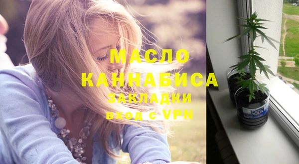 бутик Покачи