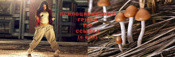 мефедрон VHQ Приозерск
