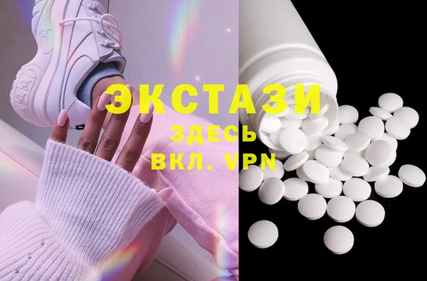 не бодяженный Протвино
