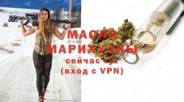 мефедрон VHQ Приозерск