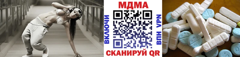 MDMA crystal  Купить где  Серафимович 