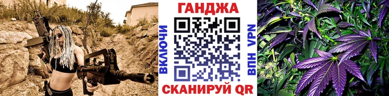 Купить закладки  Серафимович  МАРИХУАНА ГИДРОПОН 